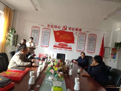 市委第三巡回指導(dǎo)組督查指導(dǎo)寧夏岳氏“不忘初心，牢記使命”主題教育工作