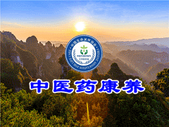 石嘴山市惠農(nóng)區(qū)委常委、統(tǒng)戰(zhàn)部部長金剛到寧夏興康恒潤農(nóng)業(yè)科技發(fā)展有限公司調(diào)研