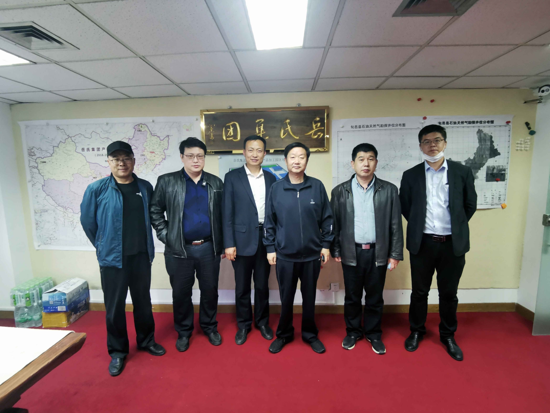岳氏集團與中國生命關懷協(xié)會自醫(yī)學專業(yè)委員會戰(zhàn)略合作籌備會在京召開