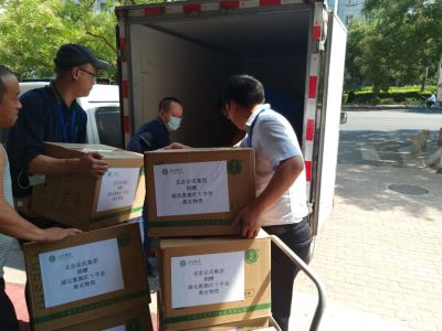 心系災區(qū)--岳氏集團捐贈湖北恩施，共筑防汛抗洪之“堤”