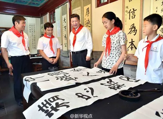 重溫習(xí)近平總書記“精忠報國，是我一生的目標(biāo)！”講話十周年